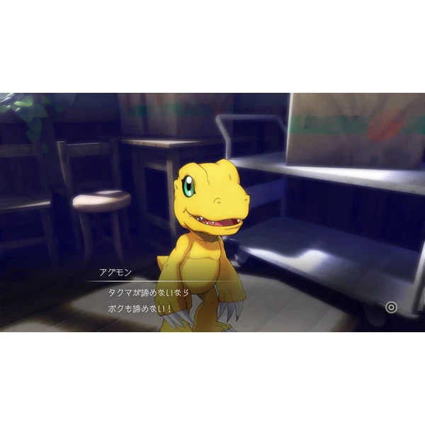 Digimon Survive (PS4) - Hry pro PS4 - Obrázek VB7D100501
