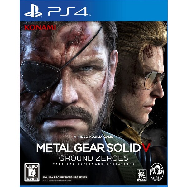 Metal Gear Solid V: Ground Zeroes