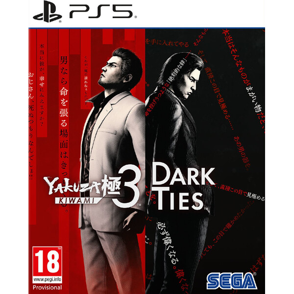 Yakuza Kiwami 3 & Dark Ties