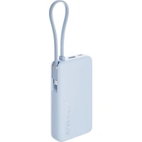Xiaomi 67W Power Bank 10000 (integrovaný kabel) modrá - Powerbanky