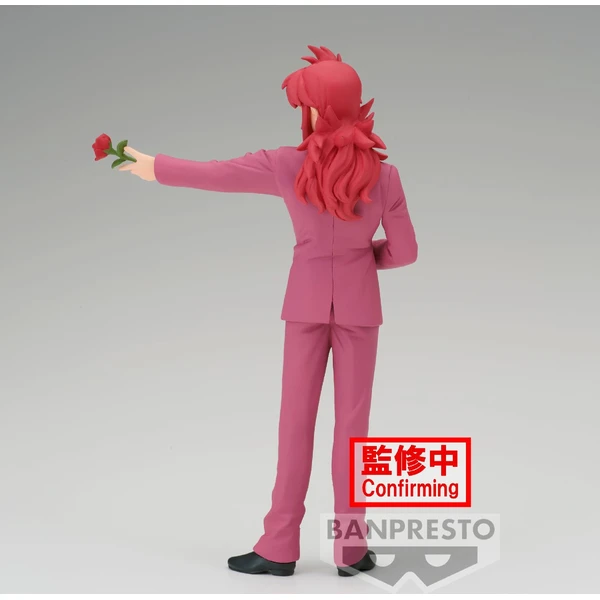 Soška Bandai Banpresto Yu Yu Hakusho -Kurama (DXF  30th Anniversary) 17 cm - Sochy a sošky - Obrázek W166000K01