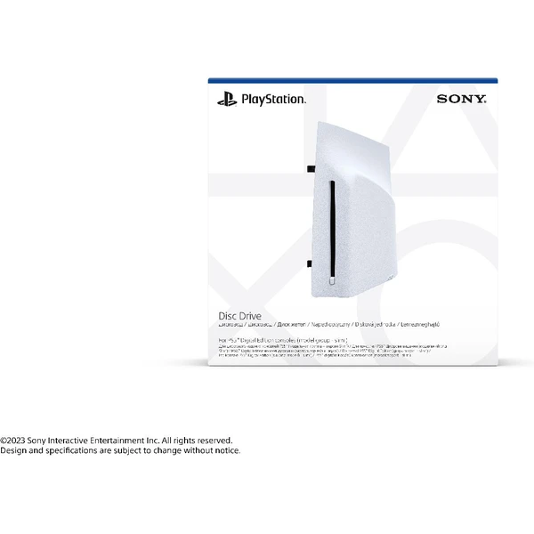 Optická mechanika pro konzole PS5 Digital Edition - Konzolové příslušenství - Obrázek W6T7000701