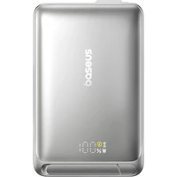 Baseus Nomos Qi2 powerbanka 10000mAh 45W s kabelem USB-C šedá - Powerbanky
