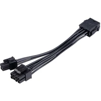 Akasa napájecí redukce 8-pin na 8+4-pin, 15cm, černý - Redukce