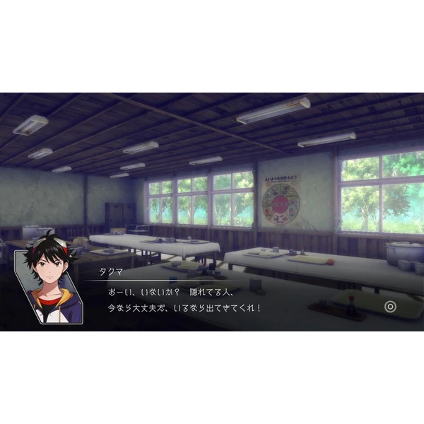Digimon Survive (Xbox One/Xbox Series X) - Hry pro Xbox One - Obrázek WC7D100501