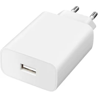 Vivo 44W FlashCharge USB adaptér bílý - Nabíječky