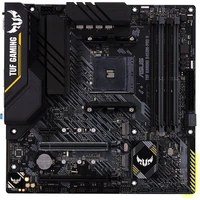 ASUS MB Sc AM4 TUF GAMING B450M-PRO II - Základní desky
