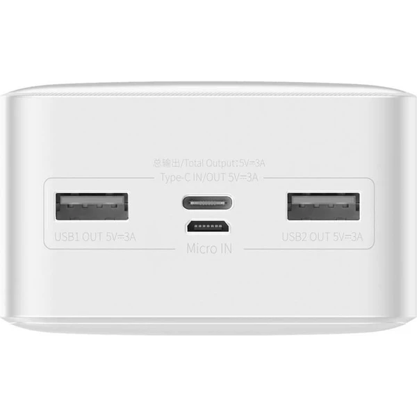Baseus Bipow powerbanka 30000mAh bílá - Powerbanky - Obrázek WTTL000K01