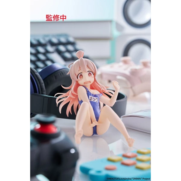 Figurka Taito Prize Onimai: I´m now your Sister! - Mahiro Oyama 10 cm (Aqua Float Girls edice) - Figurky - Obrázek WZNF000K01