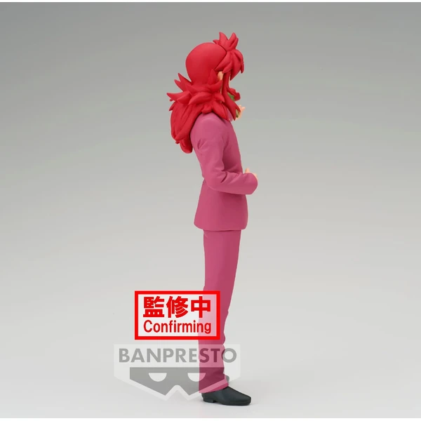 Soška Bandai Banpresto Yu Yu Hakusho -Kurama (DXF  30th Anniversary) 17 cm - Sochy a sošky - Obrázek X166000K01