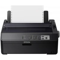 Epson FX-890IIN - Tiskárny