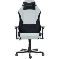 DXRacer DRIFTING látková herní židle šedo-černá - Židle