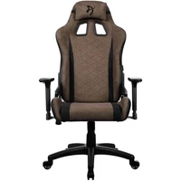 AROZZI AVANTI Soft Fabric herní židle hnědá - Židle