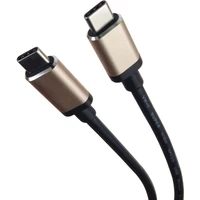 PremiumCord USB-C/USB-C napájecí kabel 60W 0,5m zlatý  - Kabely a redukce