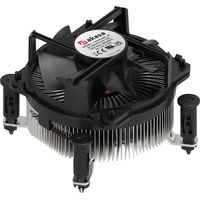 AKASA LGA1700 měděný chladič - Chladiče