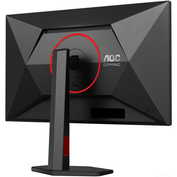 AOC Q27G4ZR herní monitor 27' - Monitory - Obrázek XNIK000K01