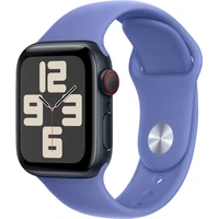Apple Watch 41/40/38mm barvínkově fialový sportovní řemínek S/M - Řemínky