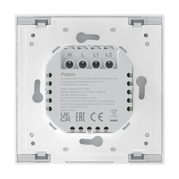 AQARA Smart Wall Switch H1(With Neutral, Double Rocker) chytrý vypínač - Ovladače - Obrázek XSA8300401