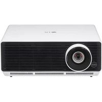 LG ProBeam BF50RG projektor bílý - Projektory