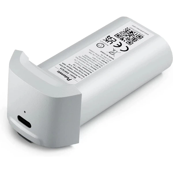 Potensic Smart Battery pro dron Atom 4K SE 2500 mAh - Baterie - Hlavní obrázek