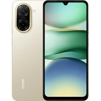 Xiaomi Redmi A5 3GB/64GB zlatý - Mobilní telefony