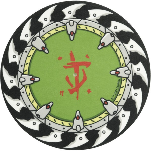 DEVplus Doom The Dark Ages Slip Mat Shield Saw 30 x 30 cm Multicolor