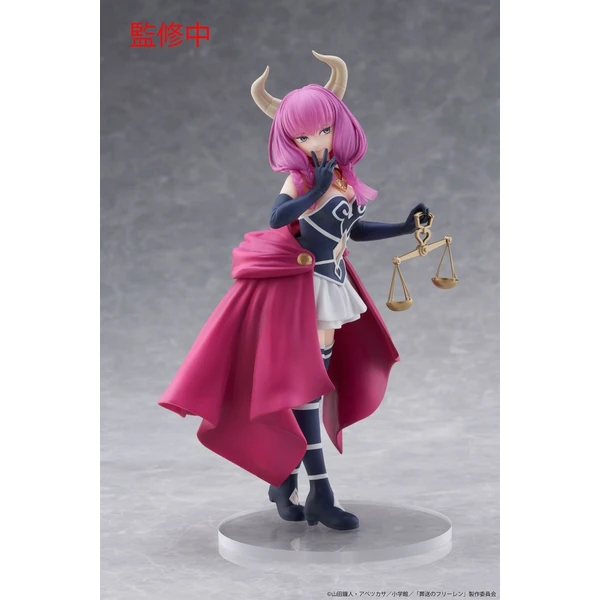 Figurka Taito Prize Frieren: Beyond Journey's End Coreful - Aura 18 cm - Figurky - Obrázek Y4UG000N01