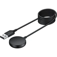 Samsung nabíječka s USB-A pro Galaxy Watch - Nabíječky