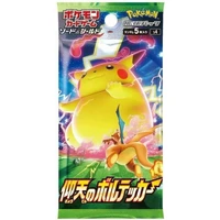 Pokémon TCG - Volt Tackle (Japan) - Pokémon karty