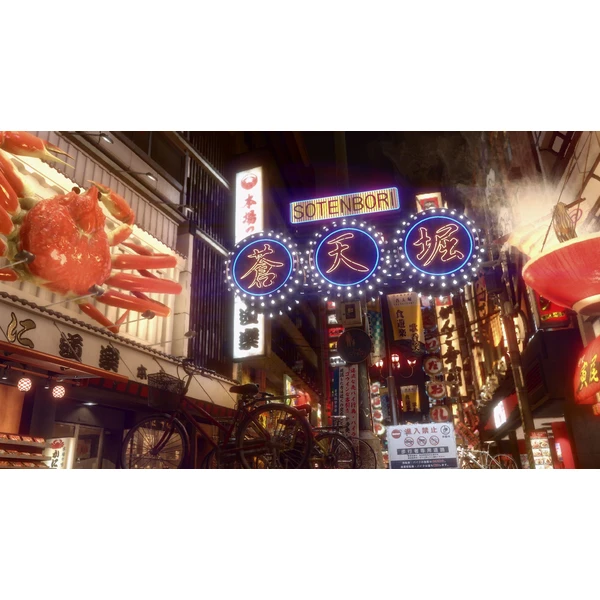 Yakuza Kiwami 2 (Game Key Card) (Switch 2) - Hry pro Nintendo Switch 2 - Obrázek YAHK000K01