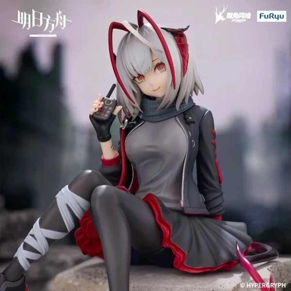 Figurka Furyu Arknights Noodle Stopper - W 9 cm - Figurky - Obrázek YAKN000K01
