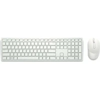 Dell KM5221W set klávesnice a myši US bílý - Klávesnicové sety