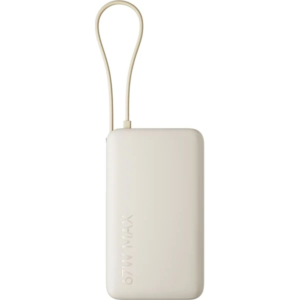 Xiaomi 67W Power Bank 10000 (integrovaný kabel) béžová - Powerbanky - Obrázek YDCO000K01