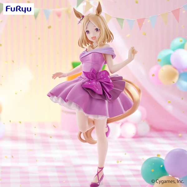 Figurka Furyu Uma Musume: Pretty Derby Trio-Try-iT - Narita Top Road Dress Ver. 24 cm   - Figurky - Obrázek YHEN000K01