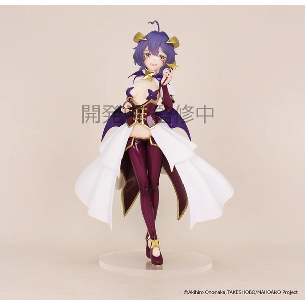 Figurka System Service Gushing over Magical Girls - Magia Baiser/Vivit 19 cm       - Figurky - Obrázek YKBH000K01