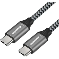 PremiumCord USB-C/USB-C napájecí kabel 100W 1,5m černý/šedý - Kabely a redukce