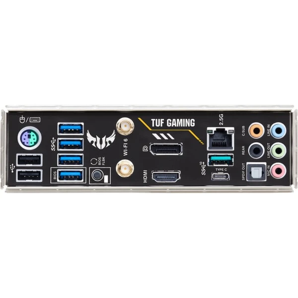 ASUS TUF GAMING B550M-PLUS WIFI II  - Základní desky - Obrázek YRM3700301