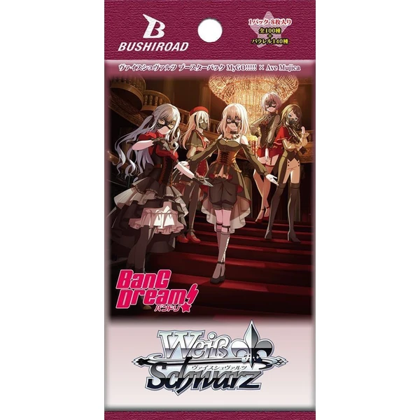 Weiß Schwarz - BanG Dream! Ave Mujica Booster - Weiss Schwarz TCG - Obrázek YSCF000K01