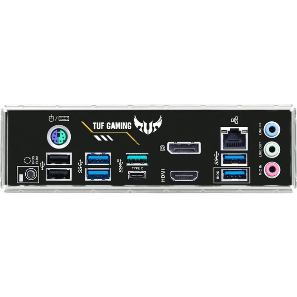 ASUS MB Sc AM4 TUF GAMING B450M-PRO II - Základní desky - Obrázek YSIZF00101