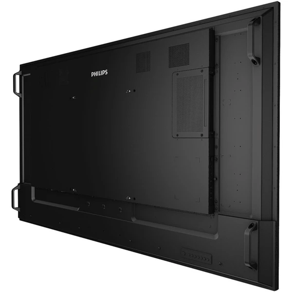 Philips 50BDL3650Q velkoformátový displej 50" - Velkoformátové displeje - Obrázek YVE8000701