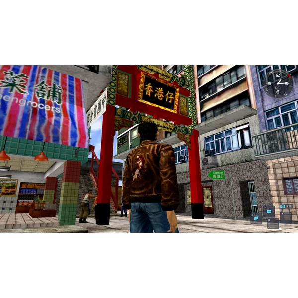 Shenmue I & II (PS4) - Hry pro PS4 - Obrázek YZ85100201