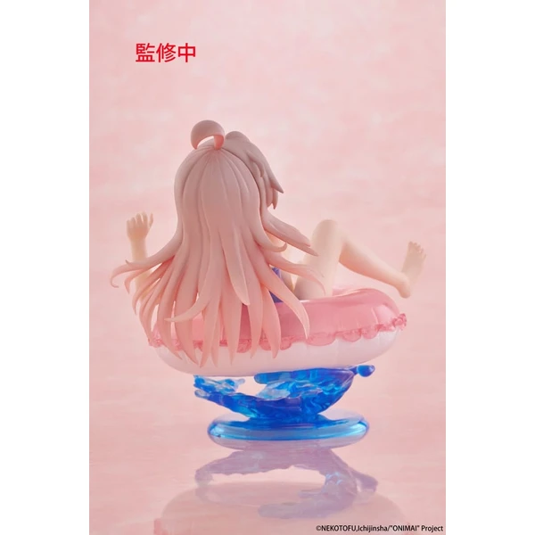 Figurka Taito Prize Onimai: I´m now your Sister! - Mahiro Oyama 10 cm (Aqua Float Girls edice) - Figurky - Obrázek YZNF000K01