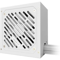 GIGABYTE P650SS Silver 650W bílý - Zdroje