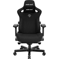 Anda Seat Kaiser Series 3 XL fabric herní židle černá - Židle