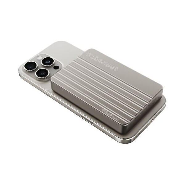 CubeNest S1B2 MagSafe powerbanka (10000 mAh) přírodní titan