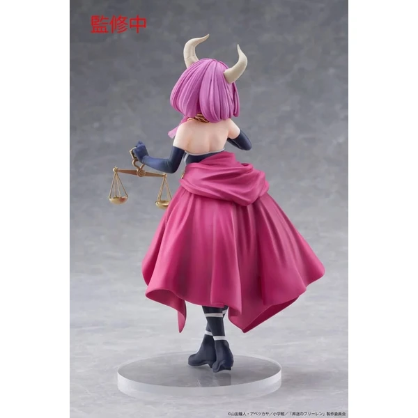Figurka Taito Prize Frieren: Beyond Journey's End Coreful - Aura 18 cm - Figurky - Obrázek Z4UG000N01