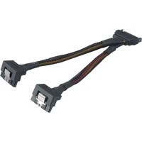 Akasa SATA napájecí rozdvojka Sata(M) na 2xSata(F) 15 cm - Kabely a redukce