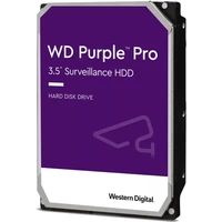 WD Purple Pro (PURP), 3,5" 10TB - Pevné disky