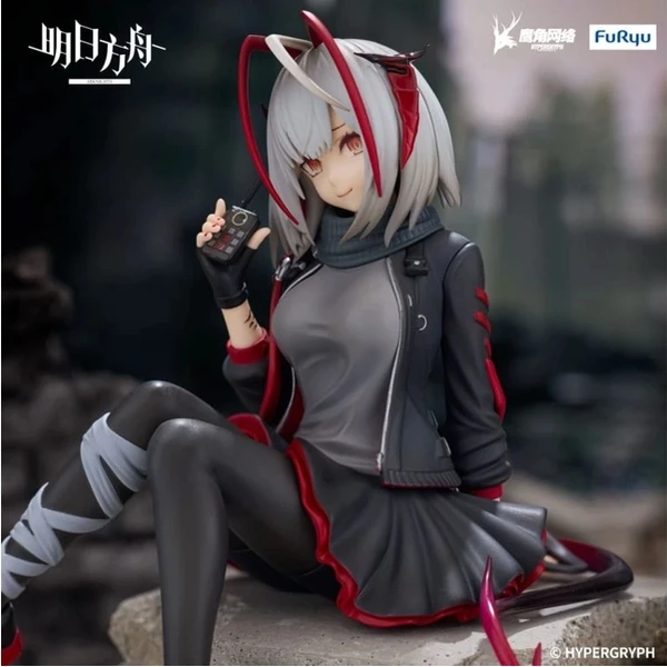 Figurka Furyu Arknights Noodle Stopper - W 9 cm - Figurky - Obrázek ZAKN000K01
