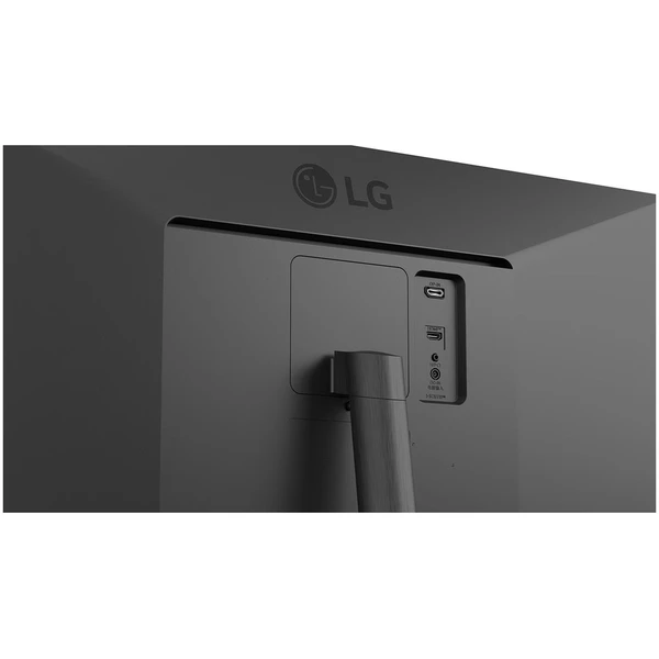 LG UltraWide 34U511A-B monitor 34" - Monitory - Obrázek ZD4G000K01